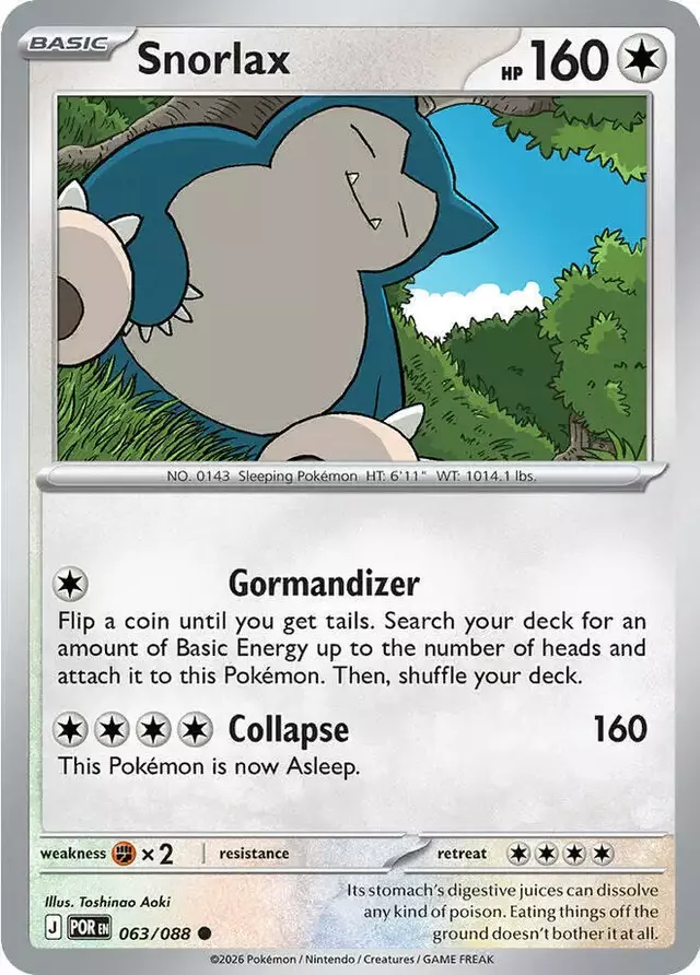Snorlax [Reverse Holo] - Pokemon Perfect Order #63