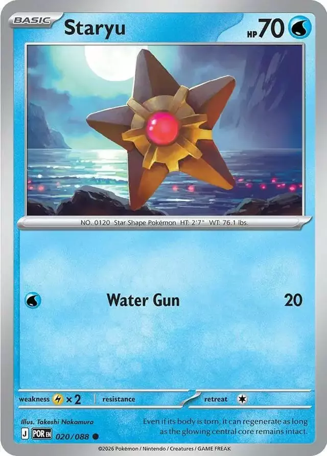 Staryu [Reverse Holo] - Pokemon Perfect Order #20