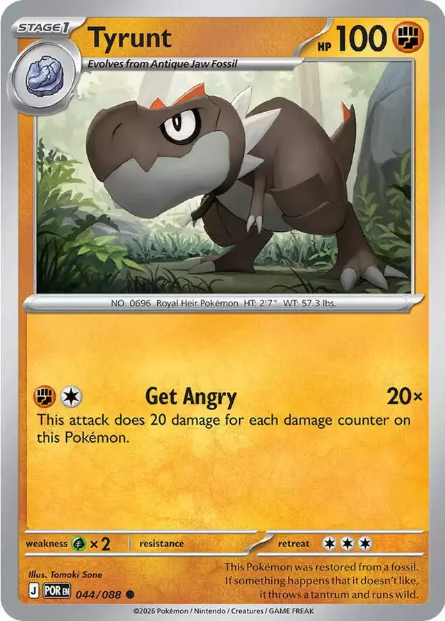 Tyrunt - Pokemon Perfect Order #44