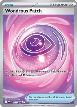 Wondrous Patch 117 - Pokemon Perfect Order