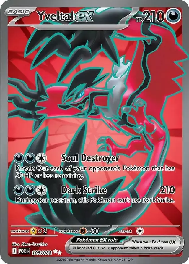 Yveltal ex - Pokemon Perfect Order #105