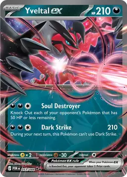 Yveltal ex 53 - Pokemon Perfect Order