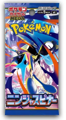 Booster Pack - Pokemon Japanese Ninja Spinner