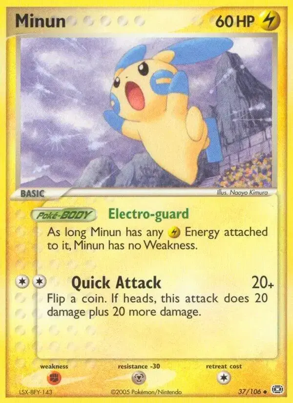 Minun - Pokemon Emerald #37