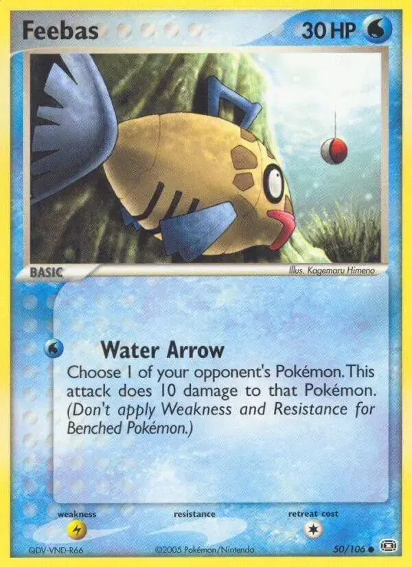 Feebas - Pokemon Emerald #50
