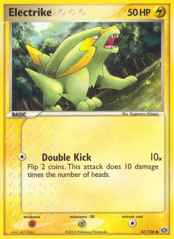 Electrike - Pokemon Emerald #47