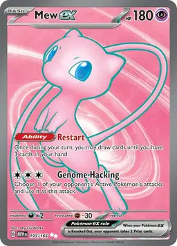 Mew ex 193 - Pokemon Scarlet & Violet 151