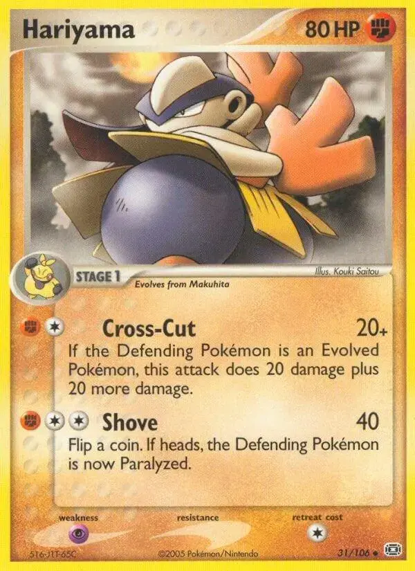 Hariyama - Pokemon Emerald #31