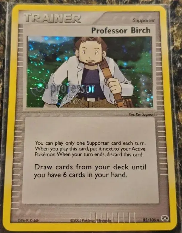 Professor Birch [Program 2005] - Pokemon Emerald #82