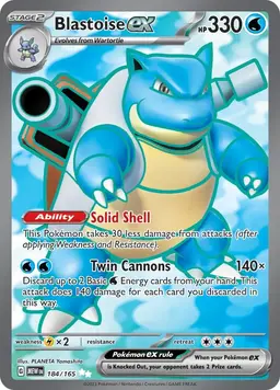 Blastoise ex 184 - Pokemon Scarlet & Violet 151