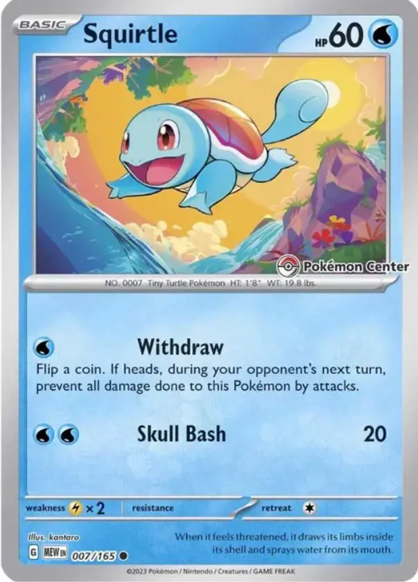 Squirtle [Pokemon Center] - Pokemon Scarlet & Violet 151 #7