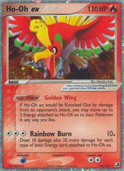 Ho-Oh EX - Pokemon Unseen Forces