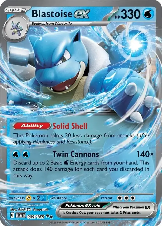 Blastoise ex - Pokemon Scarlet & Violet 151 #9
