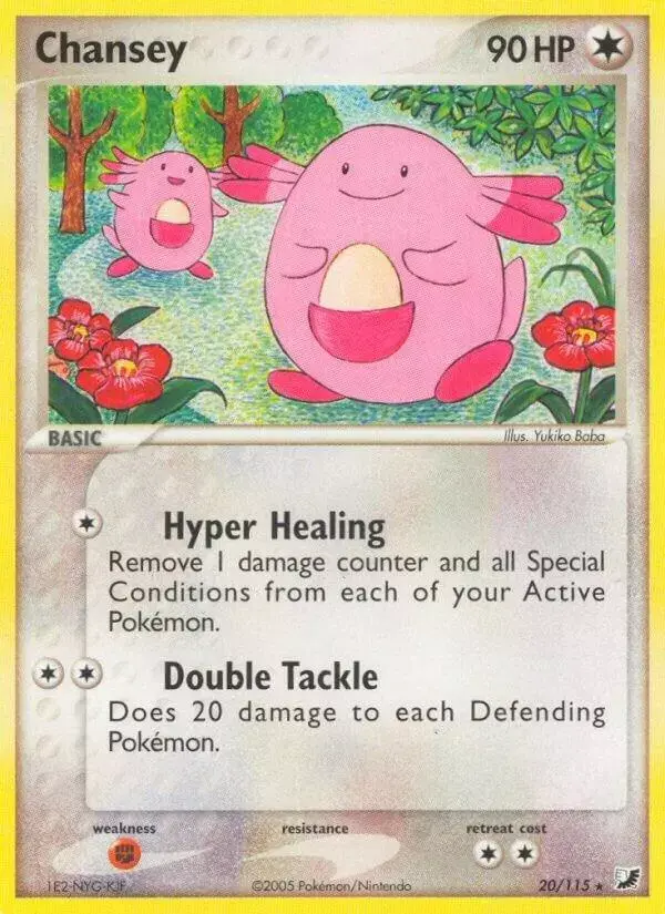Chansey - Pokemon Unseen Forces #20