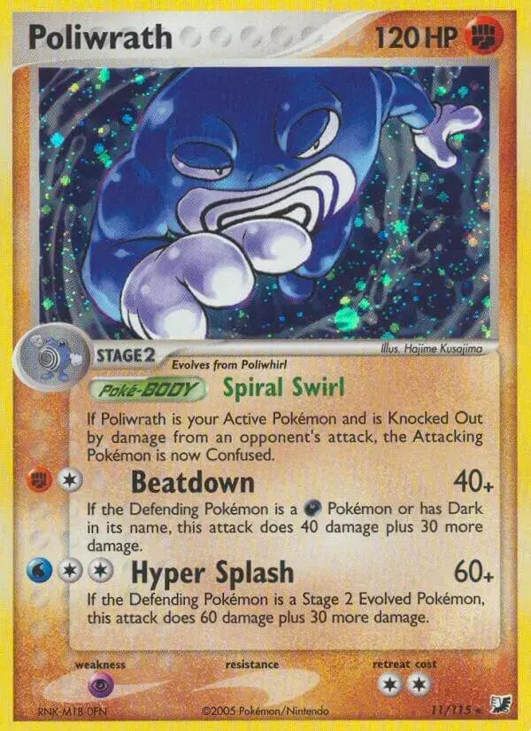 Poliwrath [Reverse Holo] - Pokemon Unseen Forces #11