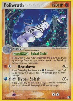 Poliwrath [Reverse Holo] - Pokemon Unseen Forces