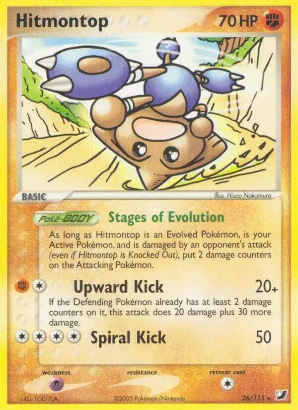 Hitmontop [Reverse Holo] - Pokemon Unseen Forces #26