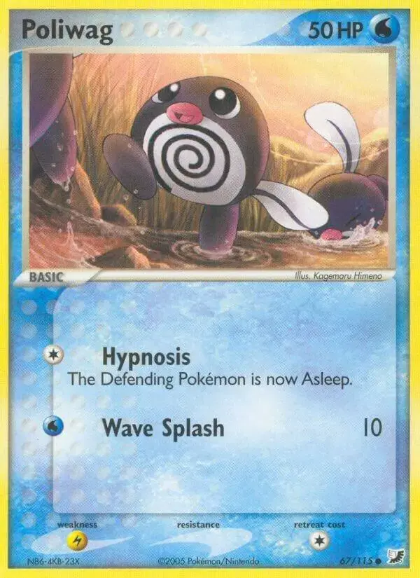 Poliwag [Reverse Holo] - Pokemon Unseen Forces #67