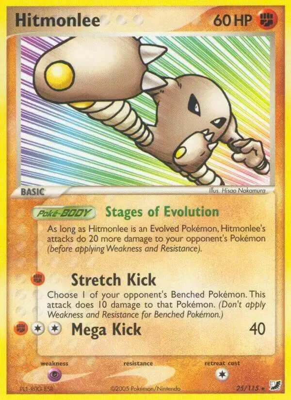 Hitmonlee - Pokemon Unseen Forces #25