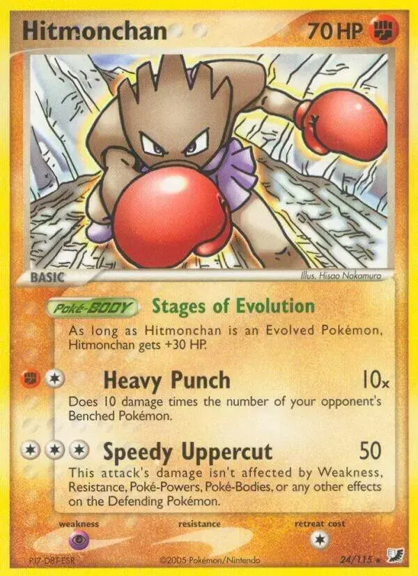 Hitmonchan - Pokemon Unseen Forces #24