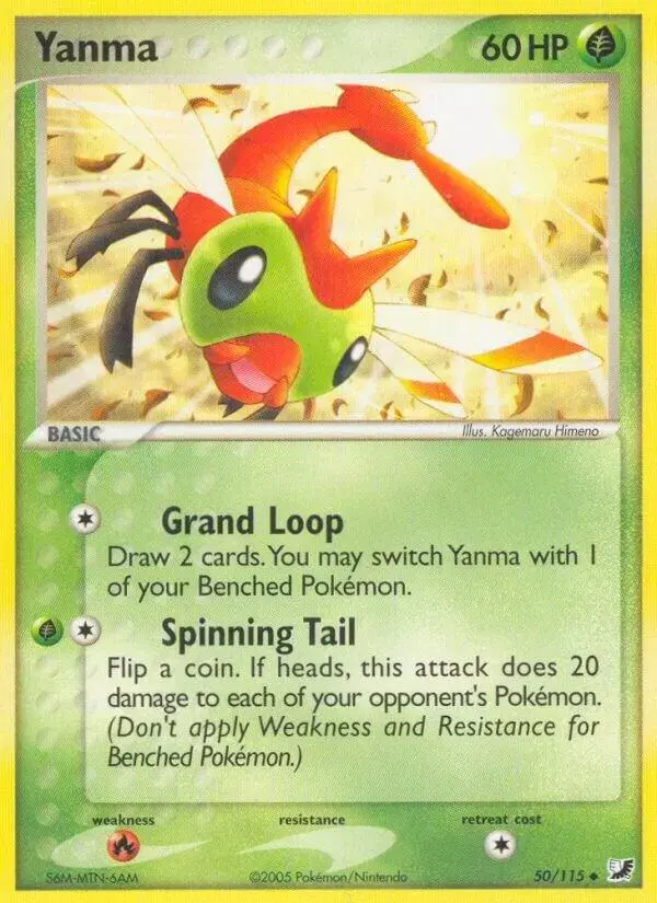 Yanma - Pokemon Unseen Forces #50