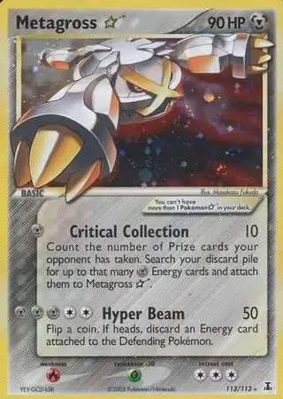 Metagross [Gold Star]