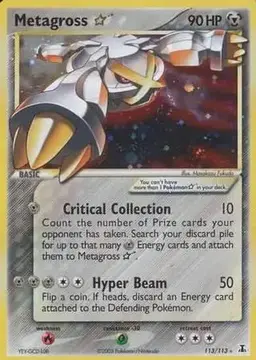 Metagross [Gold Star] #113 - Pokemon Delta Species