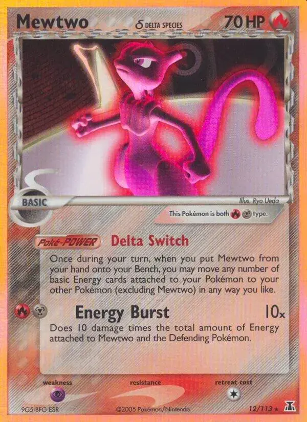 Mewtwo - Pokemon Delta Species #12