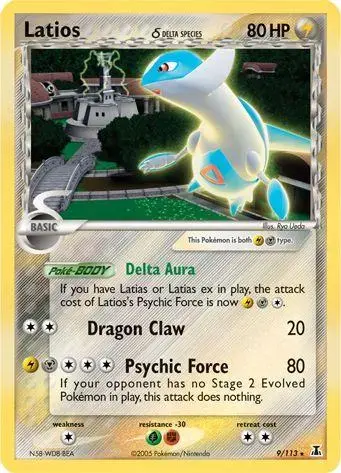 Latios #9 - Pokemon Delta Species