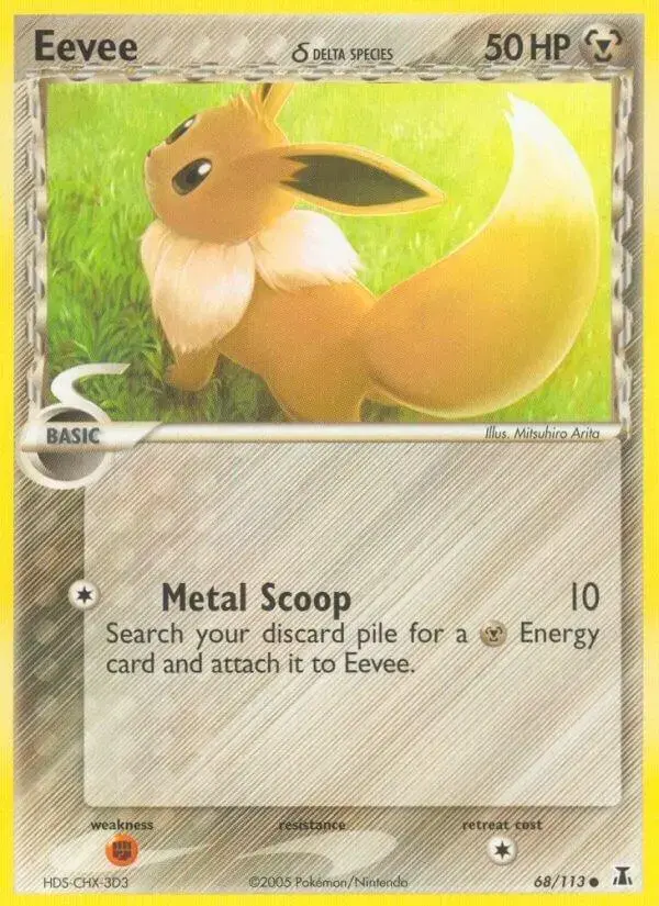 Eevee - Pokemon Delta Species #68