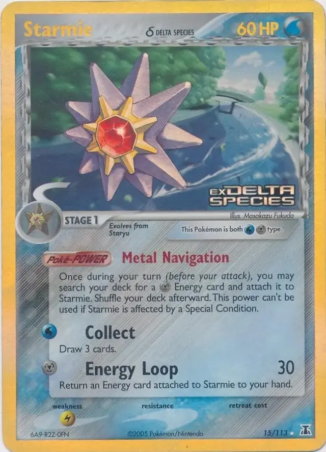 Starmie [Reverse Holo] - Pokemon Delta Species #15