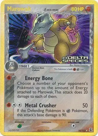 Marowak [Reverse Holo] - Pokemon Delta Species #10