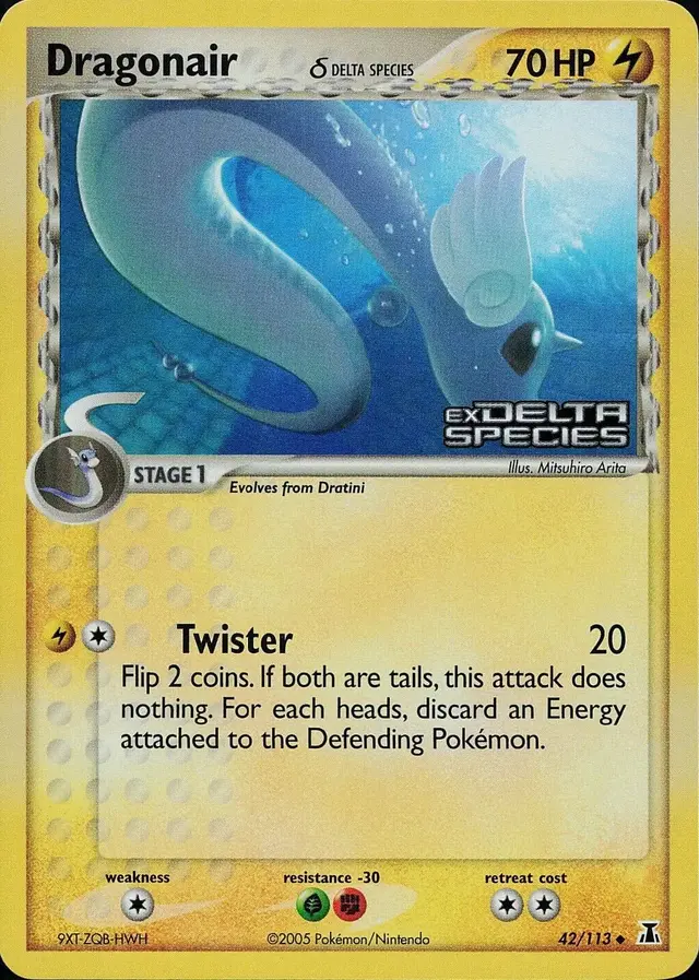 Dragonair [Reverse Holo] - Pokemon Delta Species #42