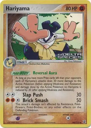 Hariyama [Reverse Holo] - Pokemon Delta Species #44