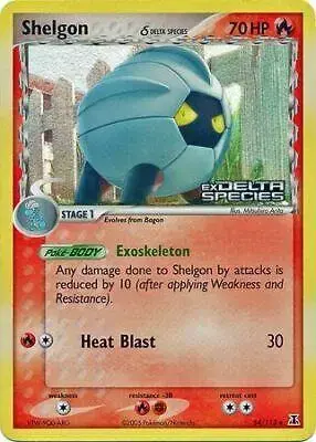 Shelgon [Reverse Holo] - Pokemon Delta Species #54