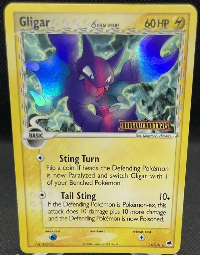 Gligar [Stamped] - Pokemon Delta Species #16