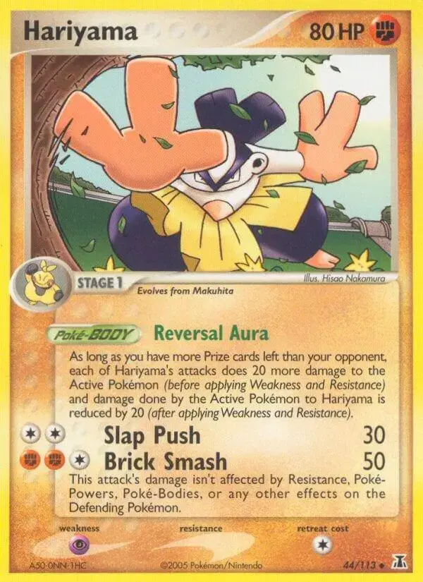 Hariyama - Pokemon Delta Species #44