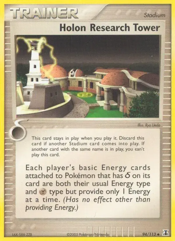 Holon Research Tower - Pokemon Delta Species #94