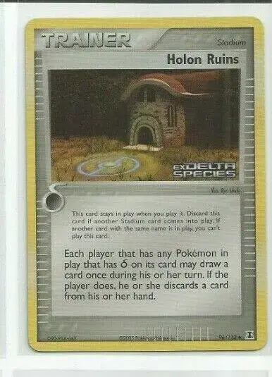 Holon Ruins [Reverse Holo]