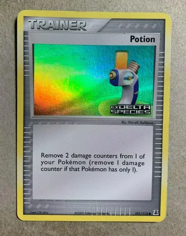 Potion [Reverse Holo]