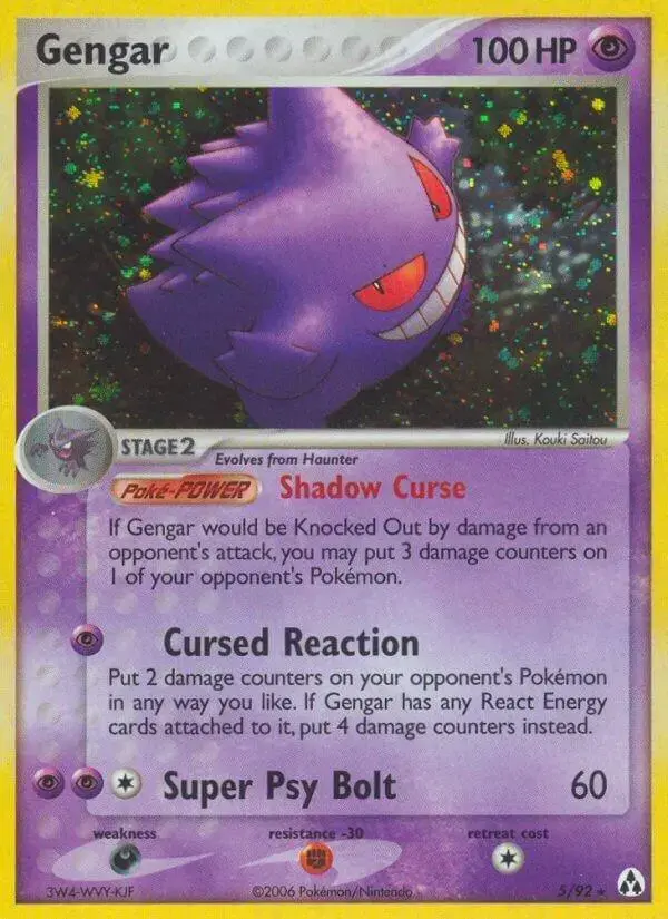 Gengar - Pokemon Legend Maker #5