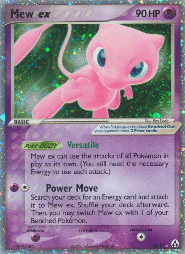 Mew EX - Pokemon Legend Maker #88