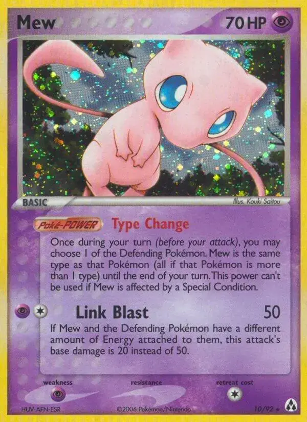 Mew - Pokemon Legend Maker #10