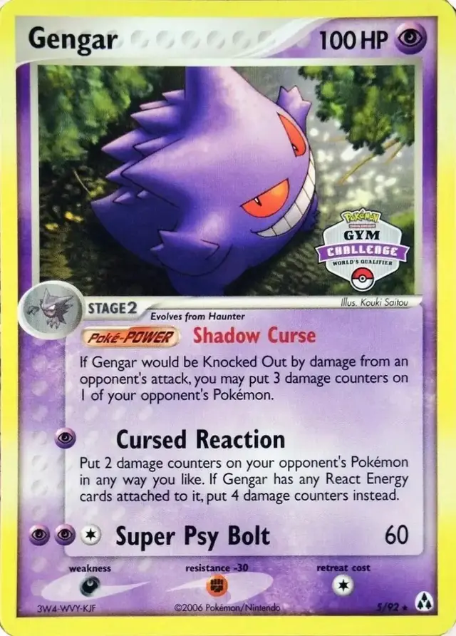 Gengar [Gym Challenge] - Pokemon Legend Maker #5