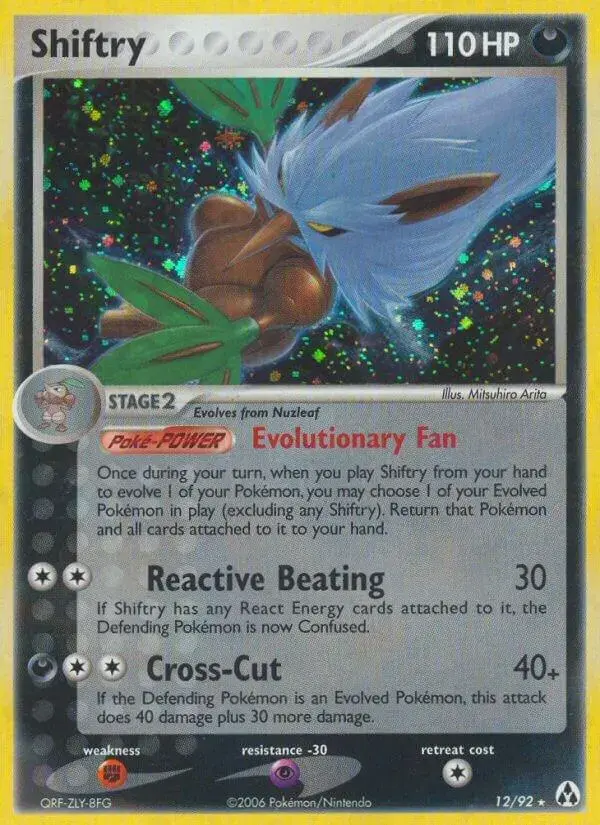 Shiftry - Pokemon Legend Maker #12