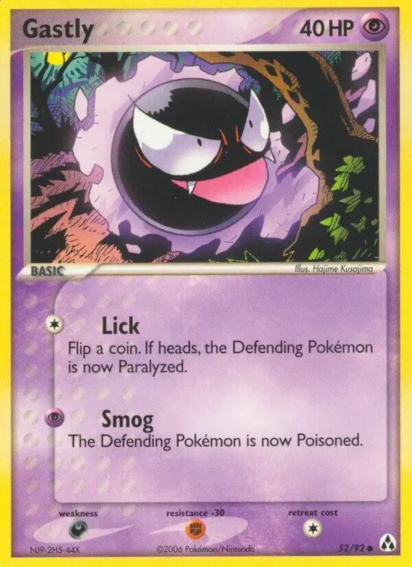 Gastly - Pokemon Legend Maker #52
