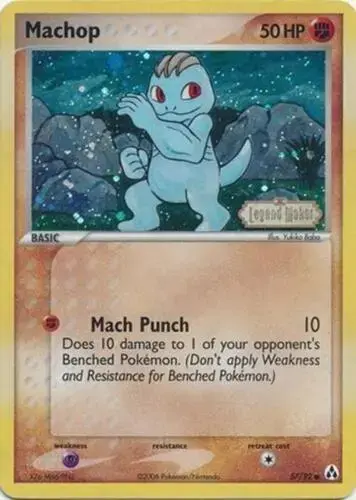 Machop [Reverse Holo] - Pokemon Legend Maker #57