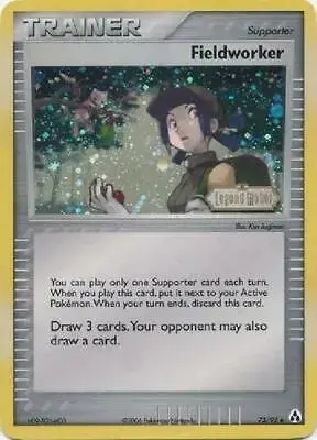Fieldworker [Reverse Holo] - Pokemon Legend Maker #73