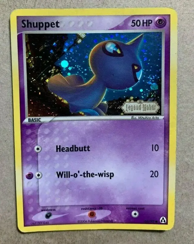 Shuppet [Reverse Holo] - Pokemon Legend Maker #63