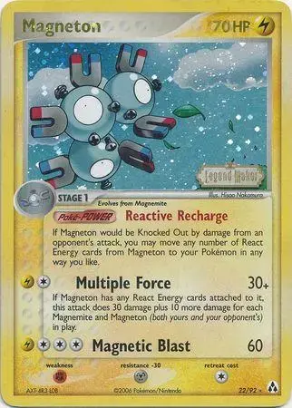 Magneton [Reverse Holo] - Pokemon Legend Maker #22